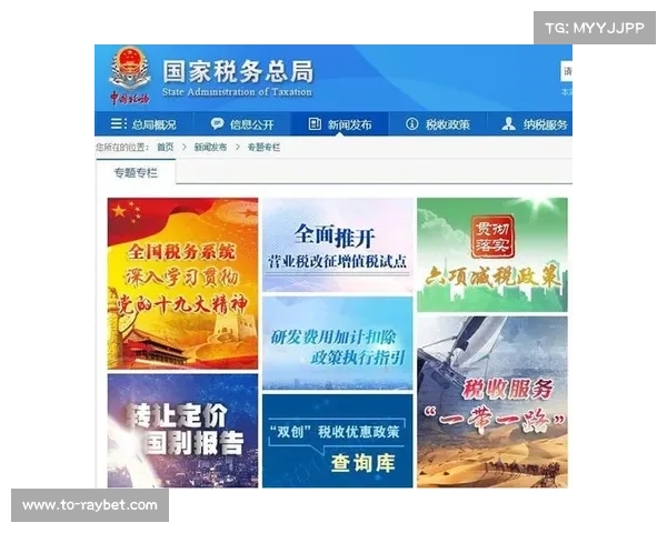板球裁判协会引入VAR辅助系统 2026赛季全面试行启动 板球裁判协会引入VAR辅助系统 2026赛季全面试行启动